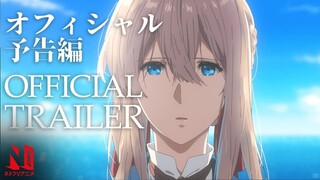 Violet Evergarden _Netflix Anime _ 🔥(Full Season Link In Description)