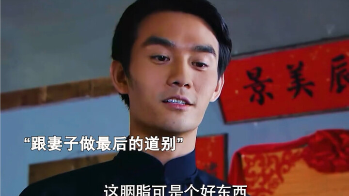 A husband’s innate flaw is shattered by just one sentence from his wife.