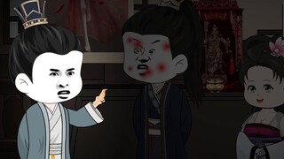 หลานชายของตระกูลจู้ 29