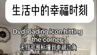 لحظات السعادة في الحياة