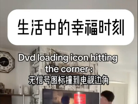 Happy Moments in Life