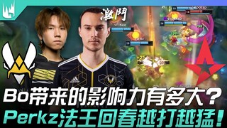 How much impact did the VIT vs AST Bo matchup really have? Perkz, the "God of Magic," is getting str
