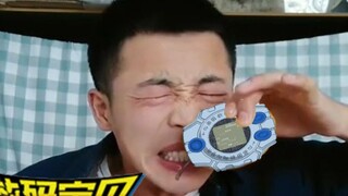 Digimon Abridged Edition