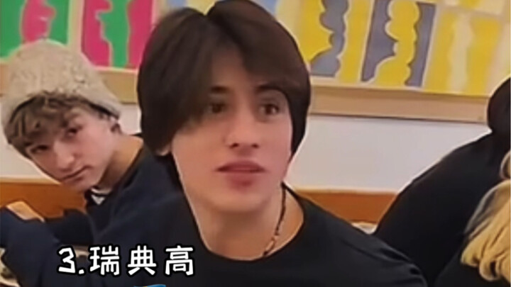 【Wawancara Kampus】Wawancara kampus dari negara mana yang paling kamu suka?