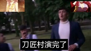 Situasi penonton saat ini setelah Kimetsu no Yaiba difilmkan