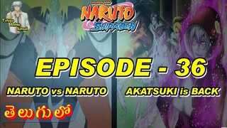 NARUTO Shippuden EPISODE 36 : NARUTO meets his DARK self, KABUTO reanimation | Telugu Anime Sensei