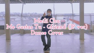 Gfriend - Me Gustas Tu (JP ver.) dance cover by Meili Cha