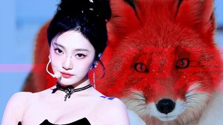 赛博妲己，勇闯kpop年末！宁艺卓drama直拍一键换装