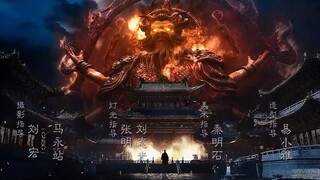 [ ตำนาน-นทีมืด ] [EP.12]