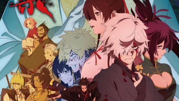 Jigokuraku Season 2 Eps 2