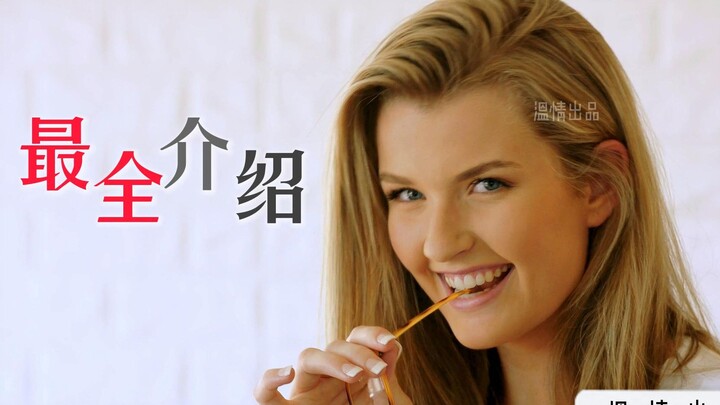 Panduan Lengkap tentang MIA MELANO, Dewi Angel Kelahiran 2000-an yang Jadi Bintang Hitam Eropa-Ameri