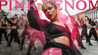 [乌克兰神团气场全开粉毒液][4K] BLACKPINK - Pink Venom __Dance Cover by LEVEL UP