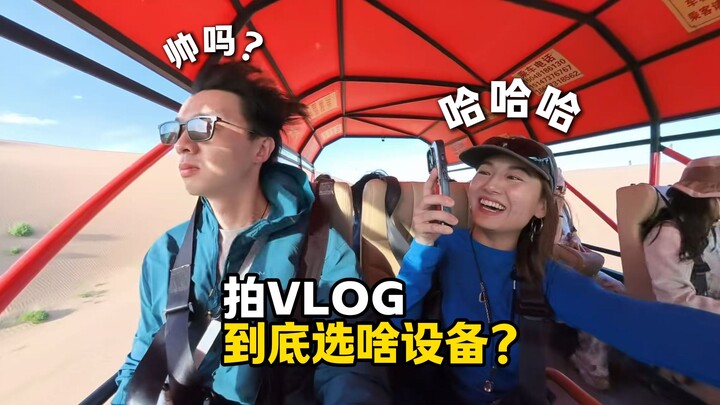 It’s hard to sum up just how fun a panoramic camera is in just a few words.