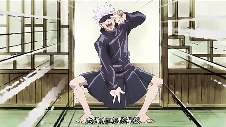 Dong Tang—well, if I had to pick, I really like this one.