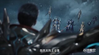 Swallowed Star Episode 198 [Eng Sub]