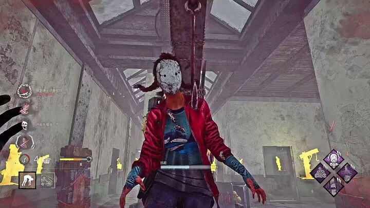 Dead By Daylight - 2022-10-27