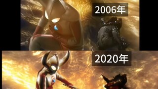 两版奥父大战暗黑皇帝安培拉对比，能看出哪里不一样吗？