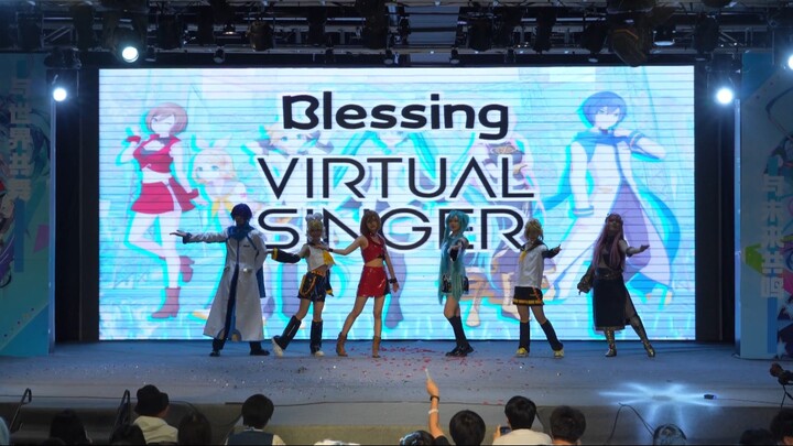 [Project Sekai] Guangzhou Roast o2.0 – Senbonzakura x Blessing, the sixth member of V’s family with 