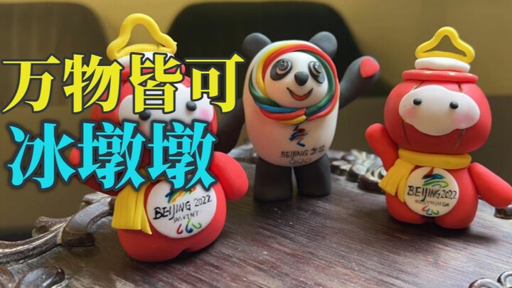 Khi blogger nước ngoài muốn có một chú Bing Dwen Dwen......