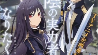 Adik Lord Shadow yang sakit-sakitan juga merupakan [Yang Terpilih] Akankah dia menjadi korban kebang