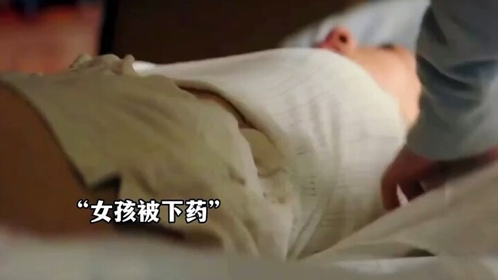 แท้จริงแล้วเด็กผู้หญิงต้องเผชิญกับอะไรกันแน่?! ความจริงช่างโหดร้าย