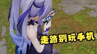 Keqing: "You have successfully caught my attention!"
