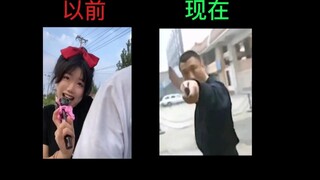 以前看特利迦vs现在看特利迦