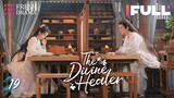 【Multi-sub】The Divine Healer EP19 | Hana Lin, Pan Yi Hong | 藏药令 | Fresh Drama