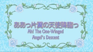 Oh! My Goddess (TV) S4 ep.1