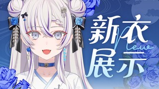 【新衣装】要一起去花火大会嘛