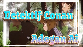 [Detektif Conan] Adegan Ai / TV212(228) -
1 Jamur, Beruang Gunung & Tim Detektif_1