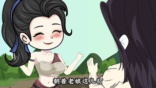 穿越武大郎第20集