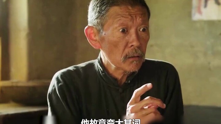 True family members are not determined by blood relations.