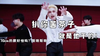 دليل لصور استغلال فرقة الذكور الزومبي غير الطبيعية في جبل هوا قو شان | بالتعاون مع التعليق الصوتي لل