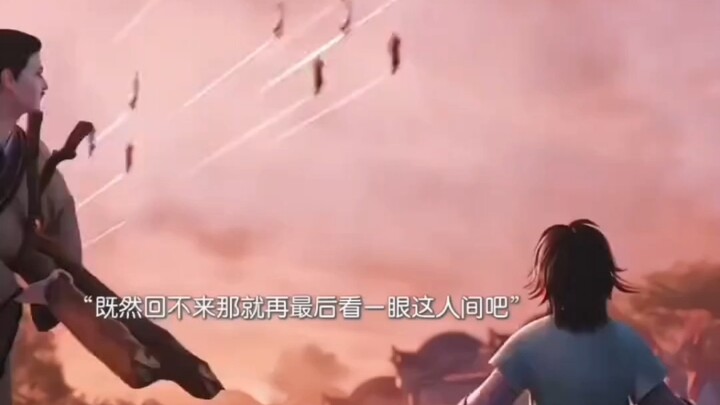 Tak ada yang lain, hanya berangkat menuju kematian.