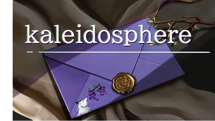 【方舟动画】《Kaleidosphere》