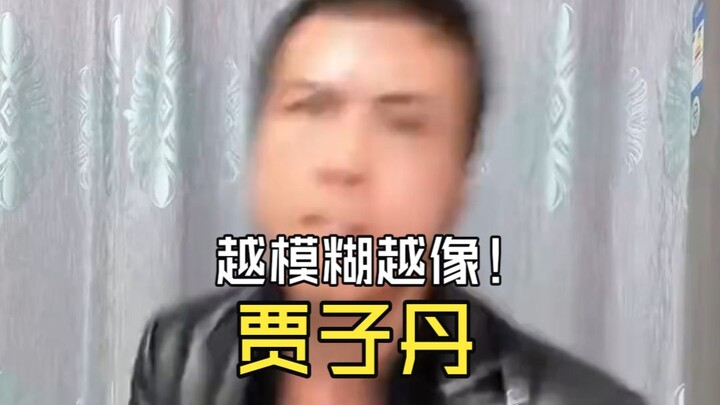 ยิ่งมองไม่ชัดก็ยิ่งเหมือน! ซีเบอร์ฮีโร่ตำนาน จั่วจื่อตัน – เจิ้งเหนิงหลี่ง