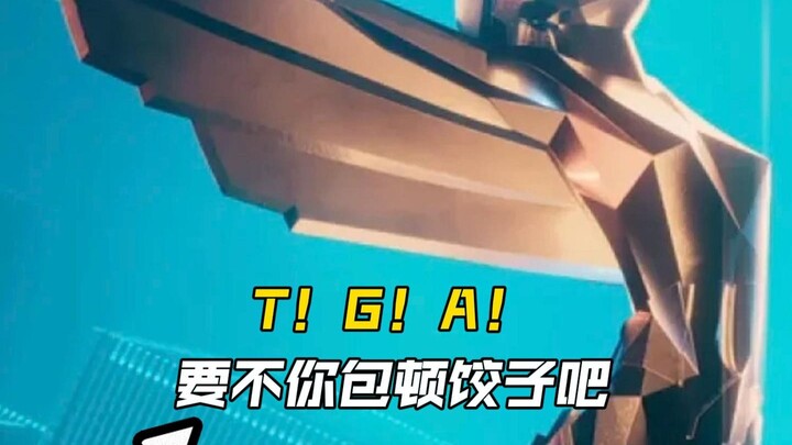 Tga, gimana kalau kamu bikin pangsit aja?