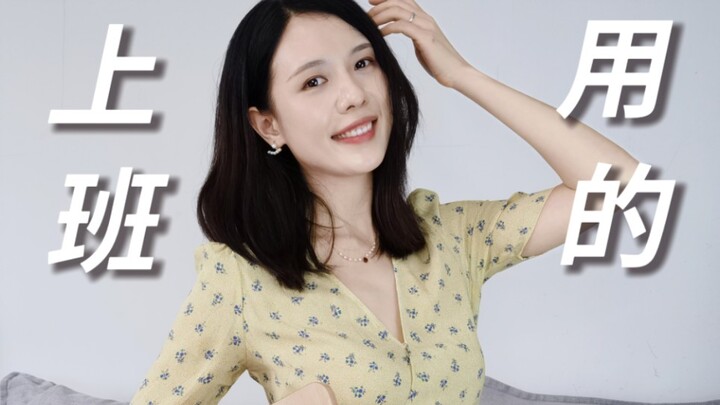 دعني أقدّم لك ببساطة مكتبَي الفقير بلا أي موارد.