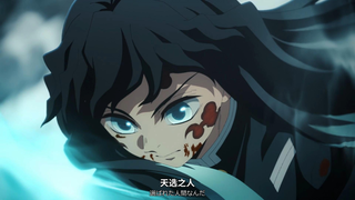 天选之人，时透无一郎 4K