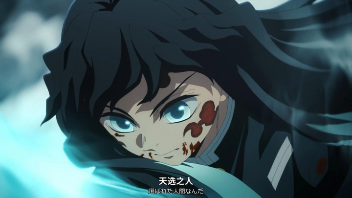 天选之人，时透无一郎 4K