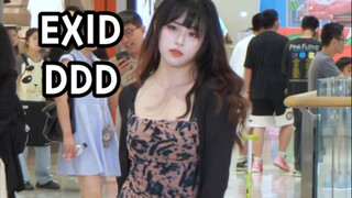 [EXID] "DDD" صادم! آن يو جين ظهرت فجأةً في جولة تشنغدو...
