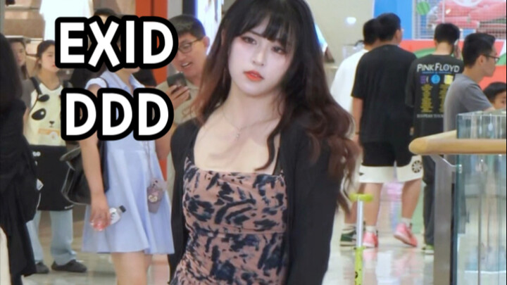 [EXID] "DDD" mengejutkan! Ahn Yu-jin tiba-tiba muncul di roadshow Chengdu...