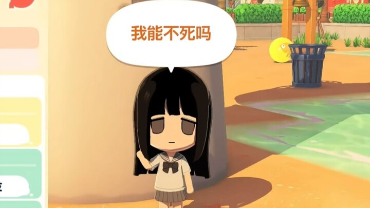 ในที่สุดก็เป็นอิสระทางการเงินแล้ว แต่เงินของฉันหายไปหมดเลย
