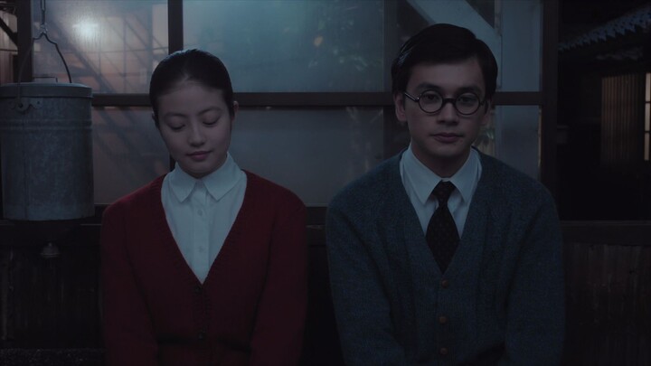 Anpan.EP090