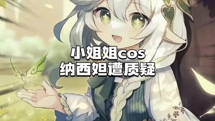 Sis cosplay Nahida malah Dicurigai oleh Sebagian Netizen