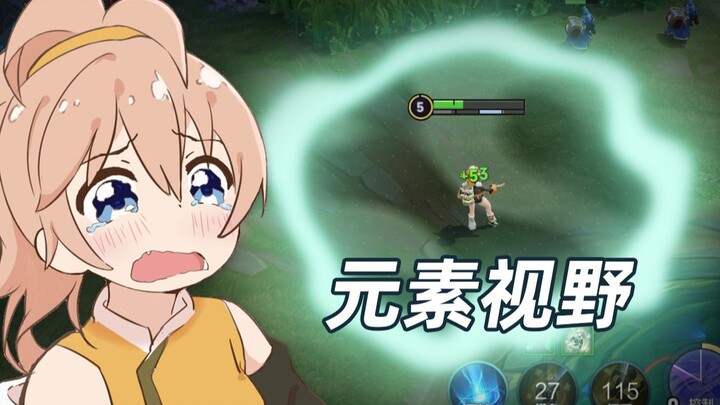 Ji Xiaoman: If I activate elemental vision, how would you respond?