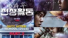 Duty After School (2023) - Episode 09