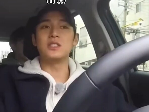 【SEVENTEEN】Nếu như rất 6+1 – Ngày đầu tiên đi học tiểu học của bạn