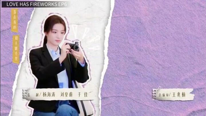 Love has Fireworks Ep6 w/ Eng sub